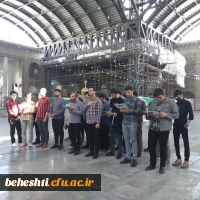 برگزاری اردوی زیارتی سیاحتی در حرم حضرت عبدالعظیم حسنی(ع) 5