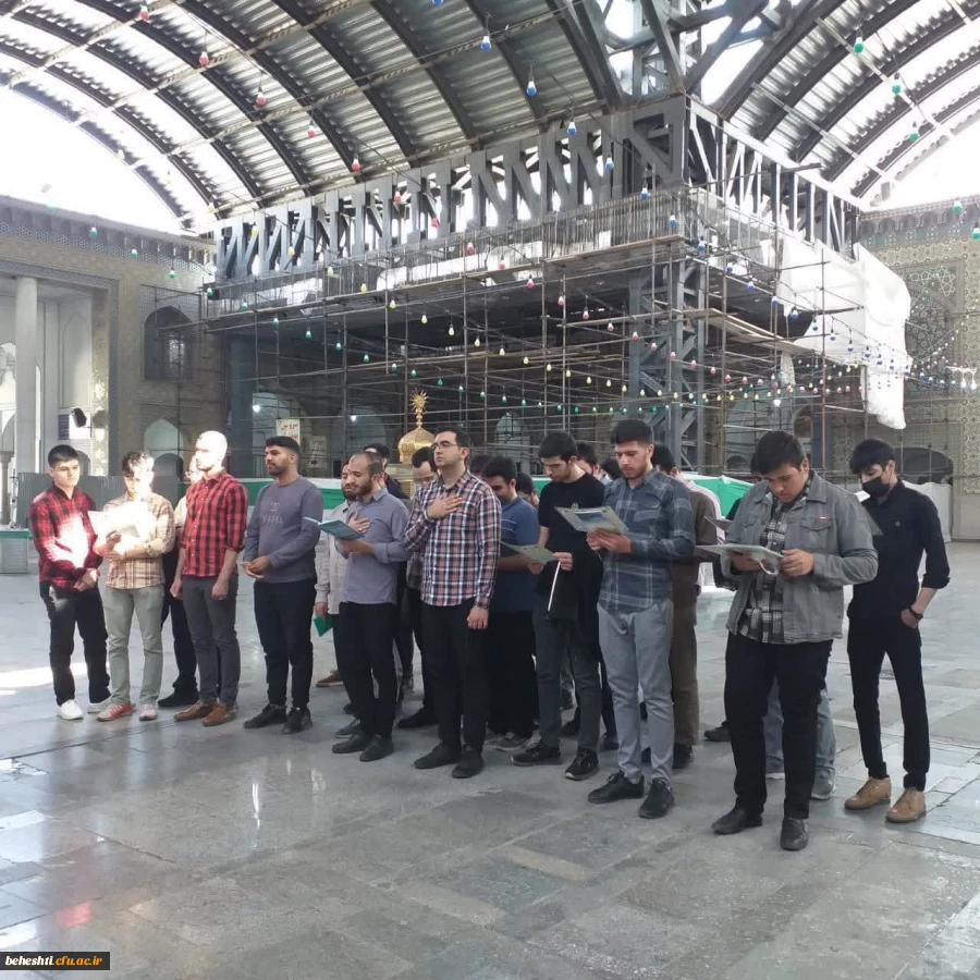 برگزاری اردوی زیارتی سیاحتی در حرم حضرت عبدالعظیم حسنی(ع) 5