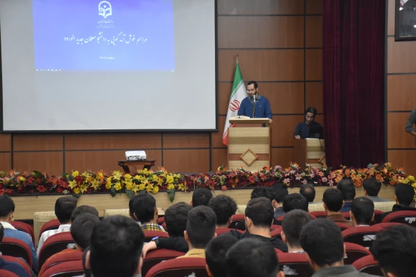 استقبال از دانشجو معلمان جدید الورود مرکز آموزش عالی شهید بهشتی تهران  2