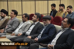 استقبال از دانشجو معلمان جدید الورود مرکز آموزش عالی شهید بهشتی تهران  3