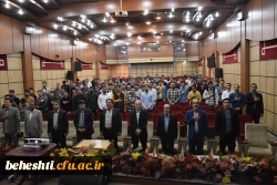 استقبال از دانشجو معلمان جدید الورود مرکز آموزش عالی شهید بهشتی تهران  4