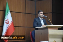 استقبال از دانشجو معلمان جدید الورود مرکز آموزش عالی شهید بهشتی تهران  6