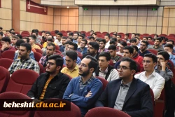 استقبال از دانشجو معلمان جدید الورود مرکز آموزش عالی شهید بهشتی تهران  9