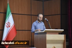 استقبال از دانشجو معلمان جدید الورود مرکز آموزش عالی شهید بهشتی تهران  10