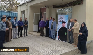 بازدید از خانواده ی شهید والا مقام

سالروز شهادت شهید مصطفی یوسفی