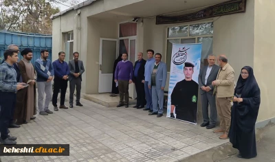 بازدید از خانواده ی شهید والا مقام

سالروز شهادت شهید مصطفی یوسفی