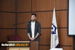 استقبال از دانشجو معلمان جدید الورود مرکز آموزش عالی شهید بهشتی تهران  12