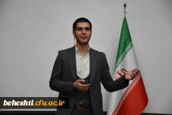 استقبال از دانشجو معلمان جدید الورود مرکز آموزش عالی شهید بهشتی تهران  13