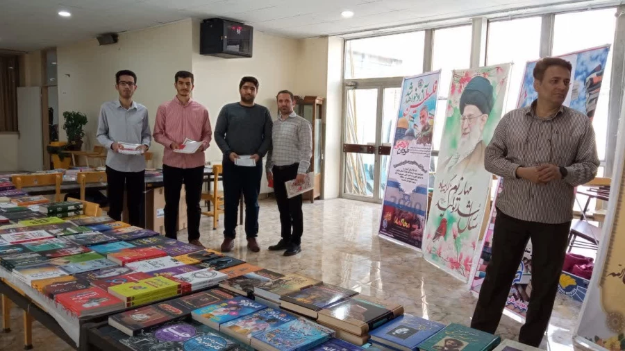 24آبان روز کتاب و کتابخوانی  4