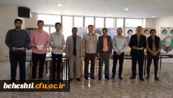 24آبان روز کتاب و کتابخوانی  6