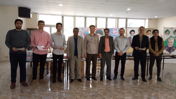 24آبان روز کتاب و کتابخوانی  6