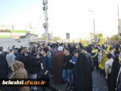 راهپیمایی ۲۷آبان مردم تهران در میدان انقلاب حمایت از مردم مظلوم و بی گناه فلسطین (غزه)  2