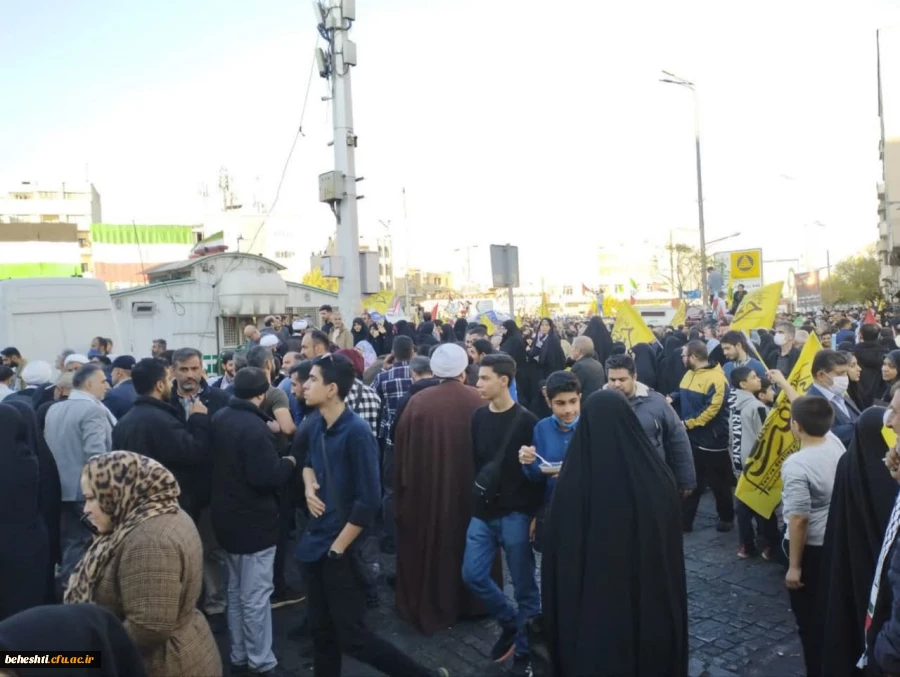 راهپیمایی ۲۷آبان مردم تهران در میدان انقلاب حمایت از مردم مظلوم و بی گناه فلسطین (غزه)  2