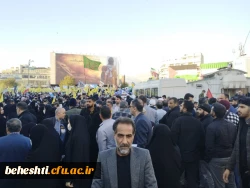 راهپیمایی ۲۷آبان مردم تهران در میدان انقلاب حمایت از مردم مظلوم و بی گناه فلسطین (غزه)  5