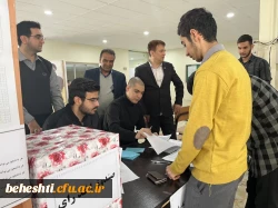  انتخابات انجمن های علمی و کانون های فرهنگی اجتماعی  3