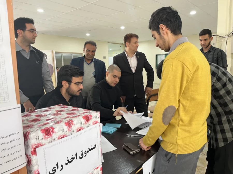  انتخابات انجمن های علمی و کانون های فرهنگی اجتماعی  3