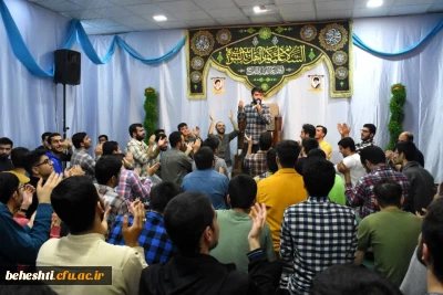 مراسم جشن برگزار گردید:

جشن ولادت حضرت زینب (س)