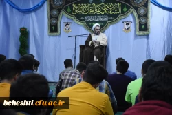 جشن ولادت حضرت زینب (س) 2