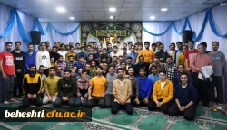 جشن ولادت حضرت زینب (س) 3