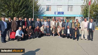 در مرکز آموزش عالی شهید بهشتی تهران برگزار شد:

گردهمایی اساتید و دانش آموختگان