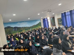 برگزاری کلاس های ضمن خدمت مدارس غیر دولتی 2