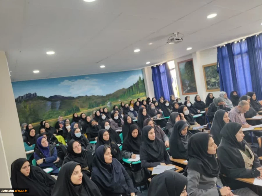 برگزاری کلاس های ضمن خدمت مدارس غیر دولتی 2
