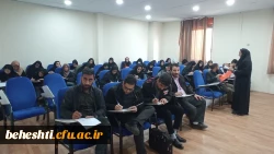 برگزاری کلاس های ضمن خدمت مدارس غیر دولتی 3