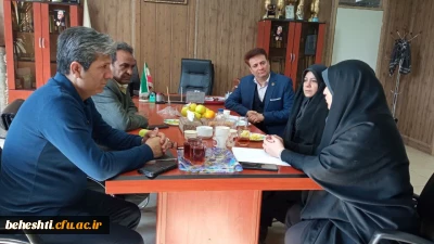 در مرکز آموزش عالی شهید بهشتی تهران برگزار شد:

بازدید تیم نظارت استان از حوزه های مختلف مرکز