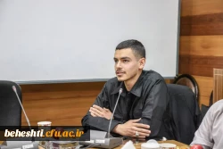 مراسم تودیع و معارفه مسئول بسیج دانشجویی مرکز شهید بهشتی 2