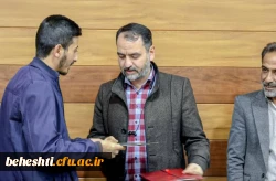 مراسم تودیع و معارفه مسئول بسیج دانشجویی مرکز شهید بهشتی 4