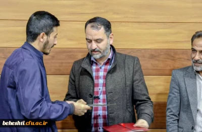 در مرکز آموزش عالی شهید بهشتی تهران برگزار شد:

مراسم تودیع و معارفه مسئول بسیج دانشجویی مرکز شهید بهشتی