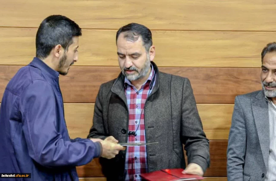 مراسم تودیع و معارفه مسئول بسیج دانشجویی مرکز شهید بهشتی 4