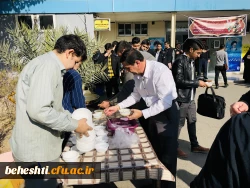 برگزاری مراسم عزاداری و برپایی ایستگاه صلواتی  2