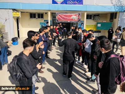 «ایام فاطمیه تسلیت باد»

برگزاری مراسم عزاداری و برپایی ایستگاه صلواتی 