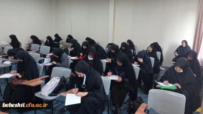 امتحانات مهارت آموزان ماده 28

برگزاری امتحانات پایانی پودمان مهارت آموزان ماده 28 