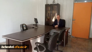 در مرکز آموزش عالی شهید بهشتی تهران انجام شد:

آغاز به کار مرکز مشاوره 