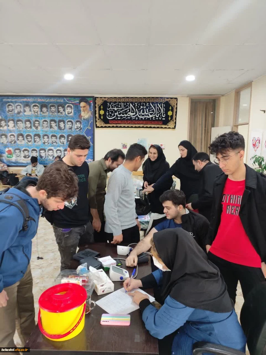 طرح پویش پرفشاری خون و دیابت 4