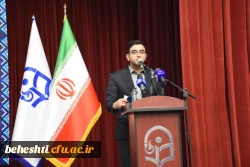 «مراسم بزرگداشت روز دانشجو» 2