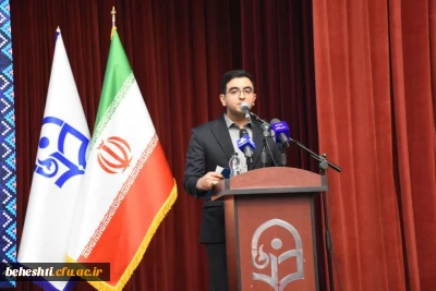 16 آذر ، روز دانشجو

«مراسم بزرگداشت روز دانشجو»