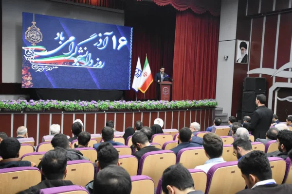 «مراسم بزرگداشت روز دانشجو» 3