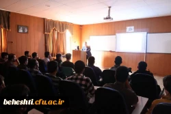 برگزاری کارگاه مقاله نویسی تخصصی 2