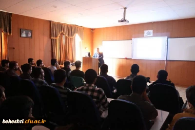 در مرکز آموزش عالی شهید بهشتی تهران برگزار شد:

برگزاری کارگاه مقاله نویسی تخصصی