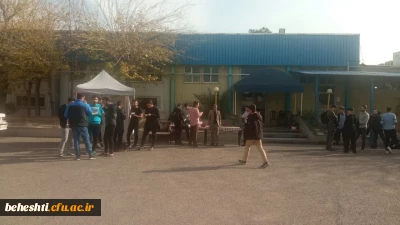 در مرکز آموزش عالی شهید بهشتی تهران برگزار شد:

برپایی ایستگاه صلواتی به مناسبت ایام فاطمیه