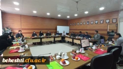 نشست تخصصی-توجیهی کارشناسان پژوهش پردیس ها و مراکز 2