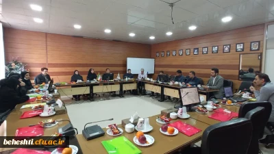 در سالن کنفرانس مرکز آموزش عالی شهید بهشتی برگزار گردید

نشست تخصصی-توجیهی کارشناسان پژوهش پردیس ها و مراکز