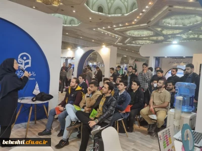 بازدید نمایشگاه در مصلی امام خمینی (ره) 

بازدید از غرفه دانشگاه فرهنگیان در نمایشگاه فن بازار