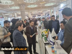 بازدید از غرفه دانشگاه فرهنگیان در نمایشگاه فن بازار 3