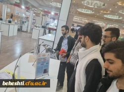 بازدید از غرفه دانشگاه فرهنگیان در نمایشگاه فن بازار 4