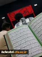 قرائت دعای پرفیض ندبه 2