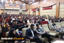 دوره فن بیان معلمی با حضور استاد حافظی نژاد 3